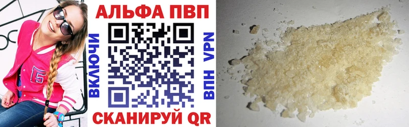 Купить закладку Кокаин Меф Амфетамин МАРИХУАНА СК Венёв
