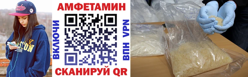 АМФ Premium Венёв
