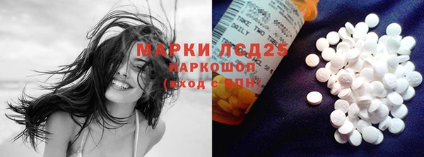 спиды Баксан