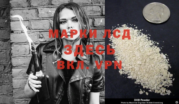 дурь Балахна