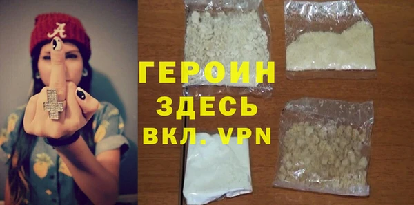 2c-b Балабаново