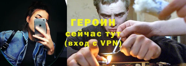 дурь Балахна