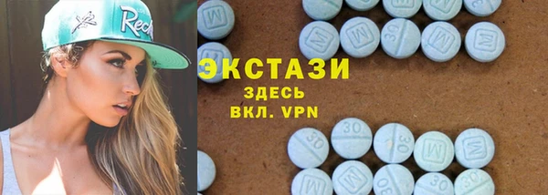дурь Балахна