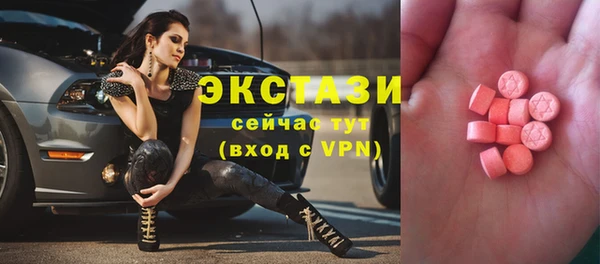 спиды Баксан