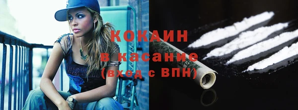 спиды Баксан