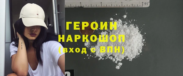 дурь Балахна