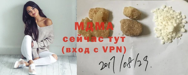 спиды Баксан