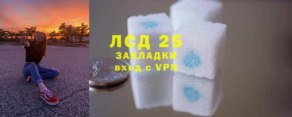 спиды Баксан