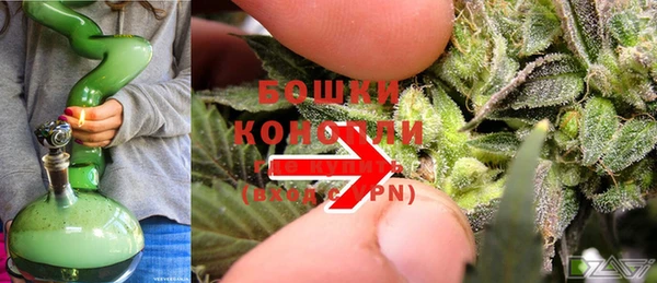 2c-b Балабаново