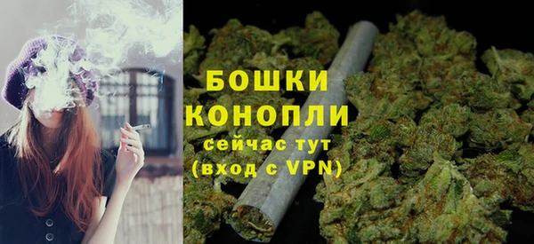 2c-b Балабаново