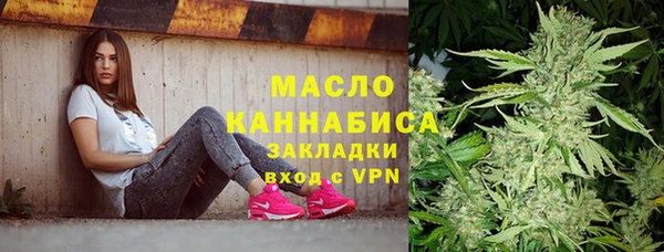 дурь Балахна