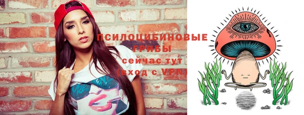 спиды Баксан