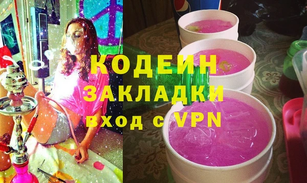 дурь Балахна