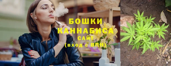 2c-b Балабаново