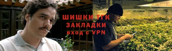спиды Баксан