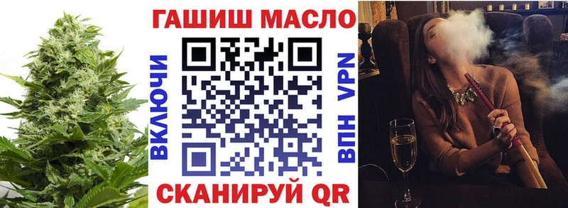 Дистиллят ТГК вейп с тгк  Купить где  Венёв 